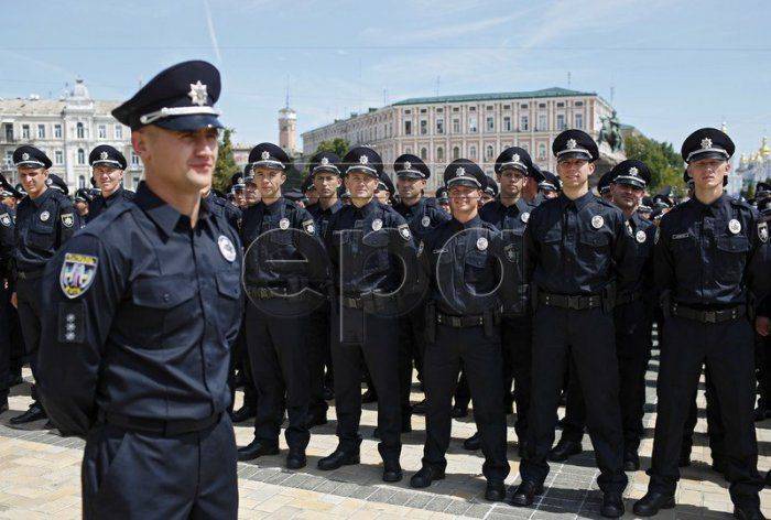 Альфа-правосеки Альфа-правосеки