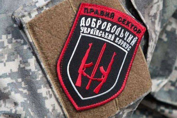 Разброд и шатание в рядах ВСУ Разброд и шатание в рядах ВСУ