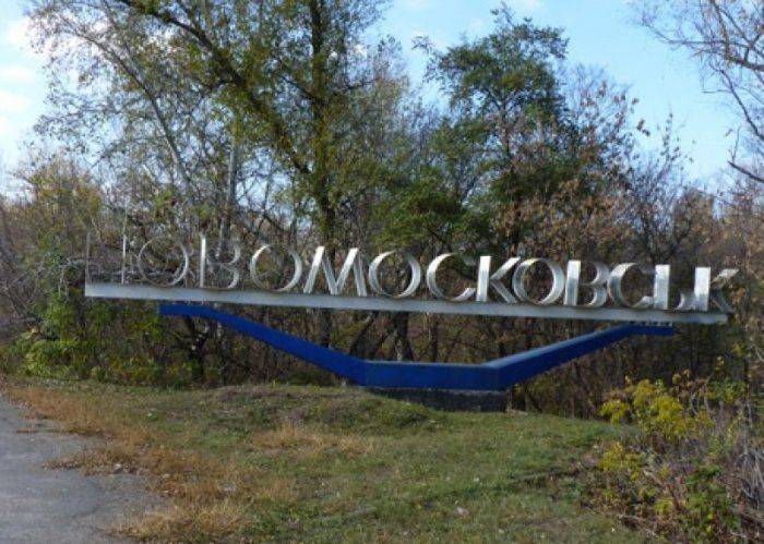 «АТО» под Днепропетровском: пьяные боевики «Айдара» развернули стрельбу «АТО» под Днепропетровском: пьяные боевики «Айдара» развернули стрельбу