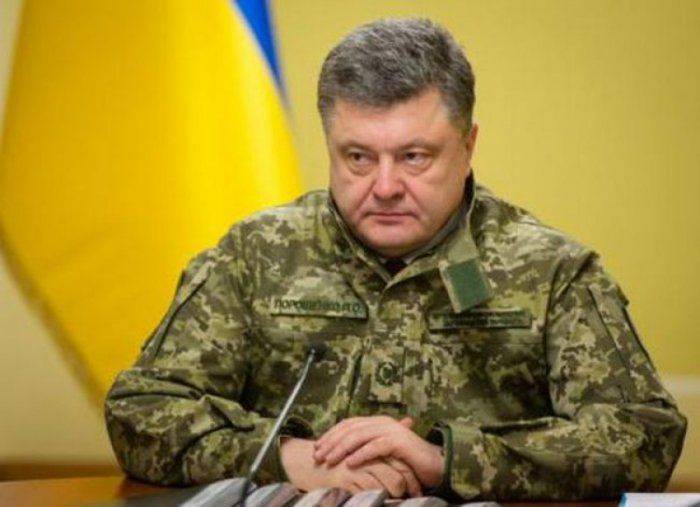 Волга: Изнасилованный Порошенко привёз мир в Украину Волга: Изнасилованный Порошенко привёз мир в Украину