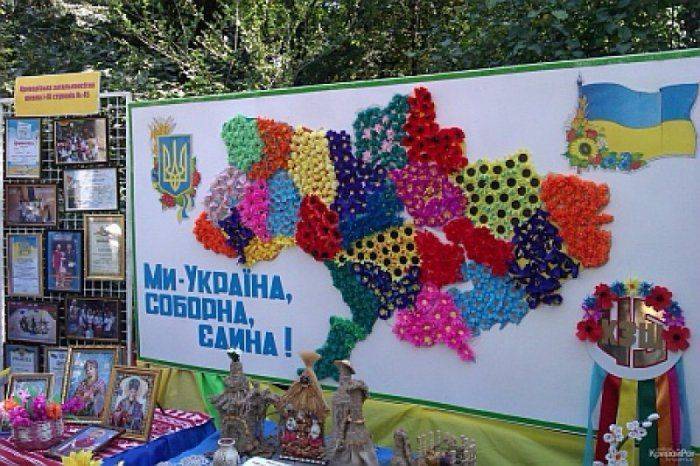 Школьники Кривого Рога свыклись, что Крым - Россия. СБУ провело беседу   Школьники Кривого Рога свыклись, что Крым - Россия. СБУ провело беседу