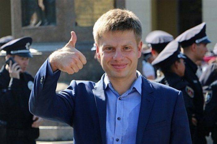 Пни Гончаренко, получи 3 процента. Посланника Порошенко избили в Одессе  Пни Гончаренко, получи 3 процента. Посланника Порошенко избили в Одессе