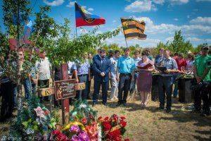 Сводки от ополчения Новороссии 7 августа 2015 Сводки от ополчения Новороссии 7 августа 2015