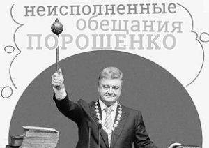«Предлагают деньги, должности, перспективы» «Предлагают деньги, должности, перспективы»