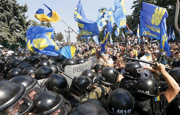 Погибший у Верховной рады нацгвардеец был убит пулей Погибший у Верховной рады нацгвардеец был убит пулей