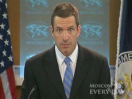 Представитель Госдепа США назвал «майдан» мирной акцией протеста Представитель Госдепа США назвал «майдан» мирной акцией протеста