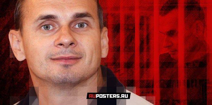 «Хочу, чтобы москали почувствовали ужас»: за что посадили Сенцова «Хочу, чтобы москали почувствовали ужас»: за что посадили Сенцова