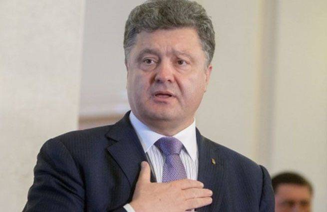 Порошенко призвал весь мир объединиться против России Порошенко призвал весь мир объединиться против России