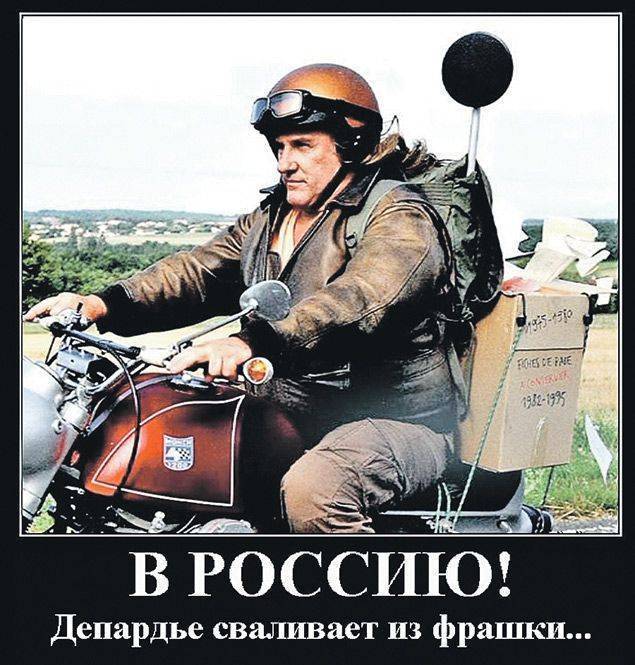 «Пармезанная эмиграция»: Данные о массовом отъезде россиян за рубеж оказались сильно преувеличенными «Пармезанная эмиграция»: Данные о массовом отъезде россиян за рубеж оказались сильно преувеличенными