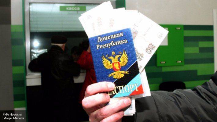 Власти ДНР проиндексируют зарплаты и пенсии после стабилизации рынка Власти ДНР проиндексируют зарплаты и пенсии после стабилизации рынка