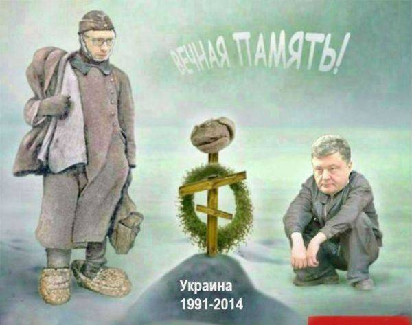 Тупик имени Вальцмана: Кремль переходит в наступление на Донбассе Тупик имени Вальцмана: Кремль переходит в наступление на Донбассе