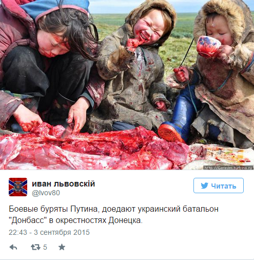 Ждать ли войны на Донбассе в ближайшее время? Ждать ли войны на Донбассе в ближайшее время?