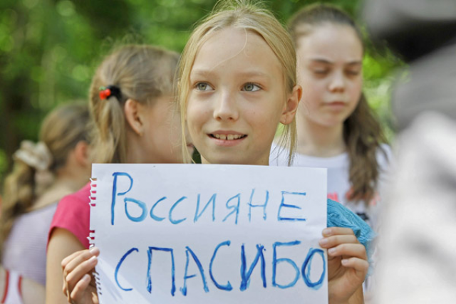 Беженцы: у Европы – свои, у России – свои Беженцы: у Европы – свои, у России – свои
