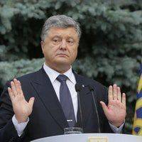 Порошенко: Проведение выборов в Донбассе будет означать отказ России от Минска-2 Порошенко: Проведение выборов в Донбассе будет означать отказ России от Минска-2
