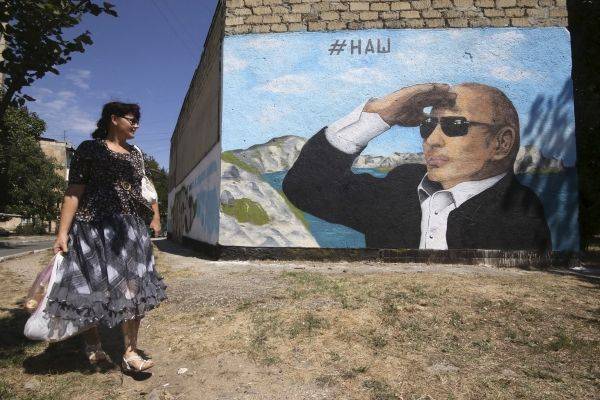 Киевское издание обнаружило в Крыму "расизм наизнанку" по отношению к украинцам Киевское издание обнаружило в Крыму "расизм наизнанку" по отношению к украинцам