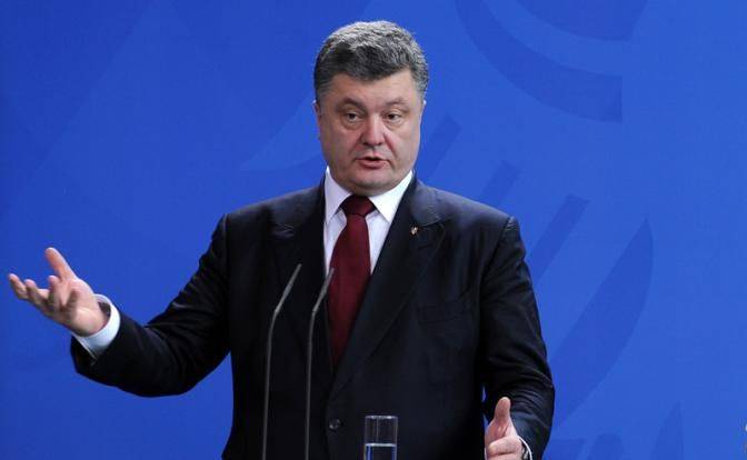 Порошенко призывает отнять у России право вето Порошенко призывает отнять у России право вето
