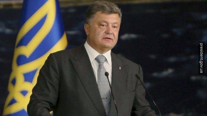 Порошенко предсказал три возможных варианта развития ситуации на Украине Порошенко предсказал три возможных варианта развития ситуации на Украине