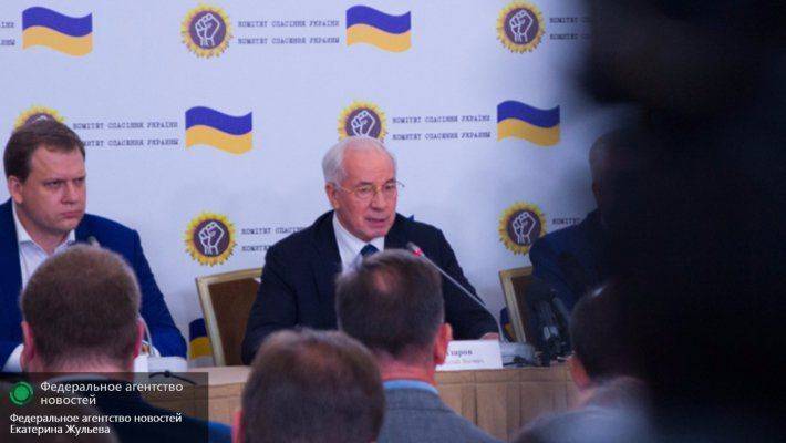 Азаров: Авантюристы у власти довели Украину до нищеты Азаров: Авантюристы у власти довели Украину до нищеты