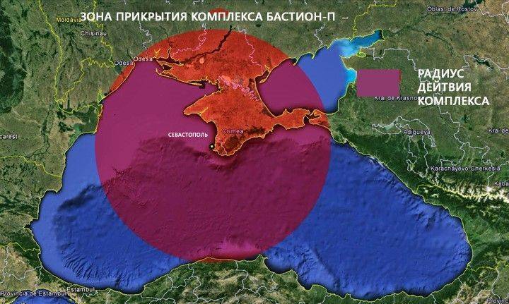 Голубой мечте США о Чёрном море не суждено сбыться Голубой мечте США о Чёрном море не суждено сбыться