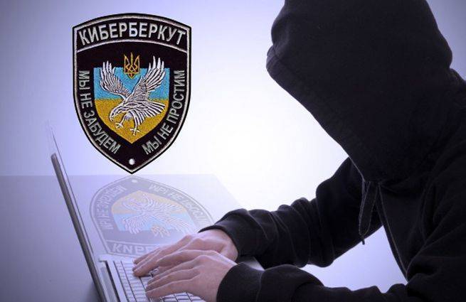 Киберберкут: новые доказательства обстрела донецких школ артиллерией ВСУ Киберберкут: новые доказательства обстрела донецких школ артиллерией ВСУ
