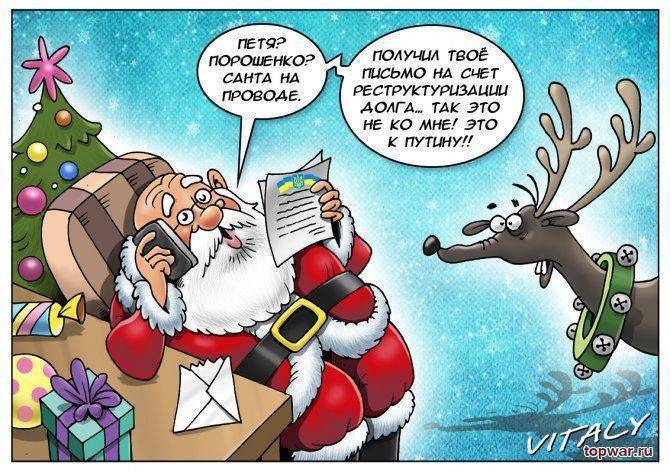 Пэтя Порошенко на Москву не идёт... Пэтя Порошенко на Москву не идёт...
