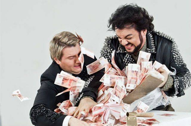 Киркоров и Басков не побрезговали выступлением на антироссийском концерте в Молдавии Киркоров и Басков не побрезговали выступлением на антироссийском концерте в Молдавии