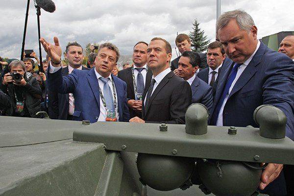 На RAE-2015 рассказали о необычных названиях русского оружия На RAE-2015 рассказали о необычных названиях русского оружия
