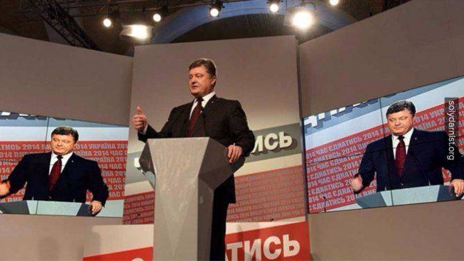 Порошенко: последний разговор в нормандском формате усилил мои чувства сдержанного оптимизма Порошенко: последний разговор в нормандском формате усилил мои чувства сдержанного оптимизма