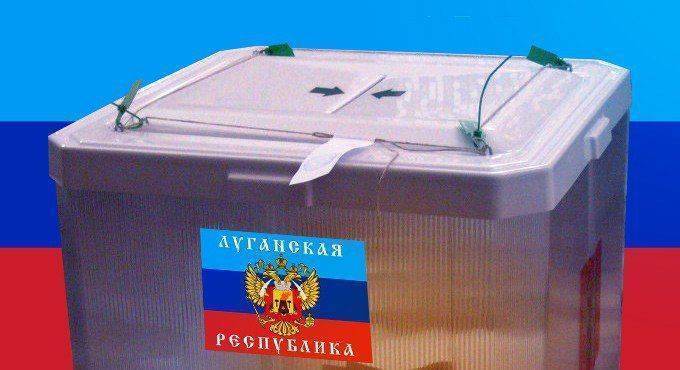 Выборы в ЛНР 