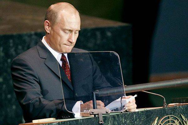 О чём объявит Путин на трибуне ООН О чём объявит Путин на трибуне ООН