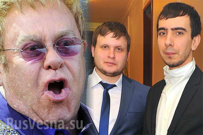 Мировая сенсация made in Russia: вместо Владимира Путина Элтону Джону звонил пранкер Вован Мировая сенсация made in Russia: вместо Владимира Путина Элтону Джону звонил пранкер Вован