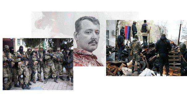 Сводки от ополчения Новороссии 17 сентября 2015 Сводки от ополчения Новороссии 17 сентября 2015