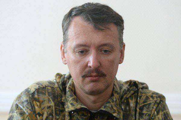 Сводки от ополчения Новороссии 18 сентября 2015 Сводки от ополчения Новороссии 18 сентября 2015