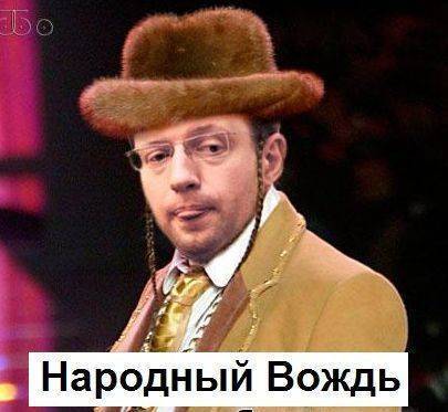 В Израиле отказались считать Яценюка евреем В Израиле отказались считать Яценюка евреем