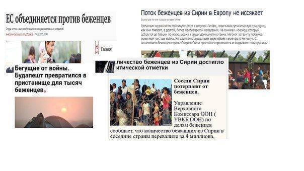 Сводки от ополчения Новороссии 19 сентября 2015 Сводки от ополчения Новороссии 19 сентября 2015