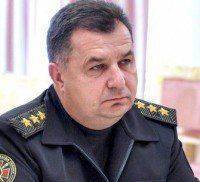 Полторак: необходимости в новой мобилизации нет Полторак: необходимости в новой мобилизации нет