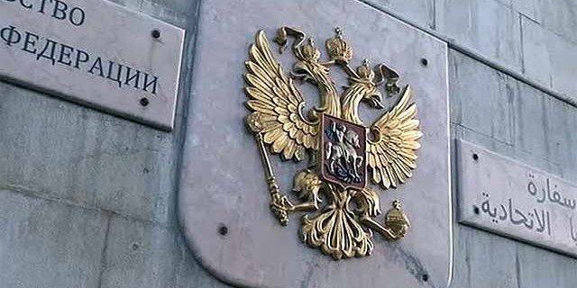 Посольство России в Сирии обстреляли из миномёта Посольство России в Сирии обстреляли из миномёта
