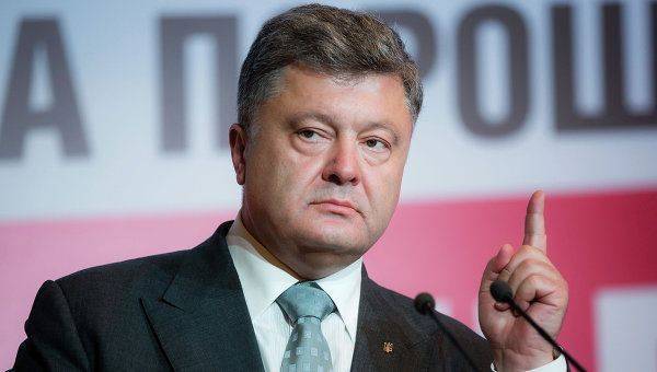 Порошенко: цель блокады Крыма - его возвращение в состав Украины Порошенко: цель блокады Крыма - его возвращение в состав Украины