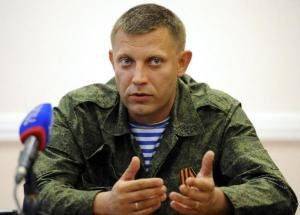 Захарченко: ДНР выйдет из Минска-2, если Киев будет готовиться в НАТО Захарченко: ДНР выйдет из Минска-2, если Киев будет готовиться в НАТО