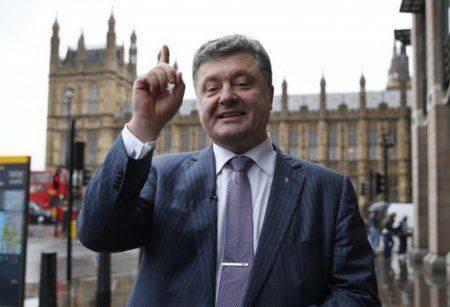 Очередная пьяная выходка Порошенко Очередная пьяная выходка Порошенко