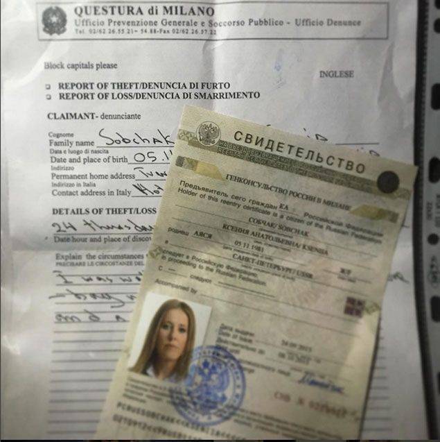 ВВС Франции впервые нанесли авиаудары по позициям ИГ в Сирии ВВС Франции впервые нанесли авиаудары по позициям ИГ в Сирии