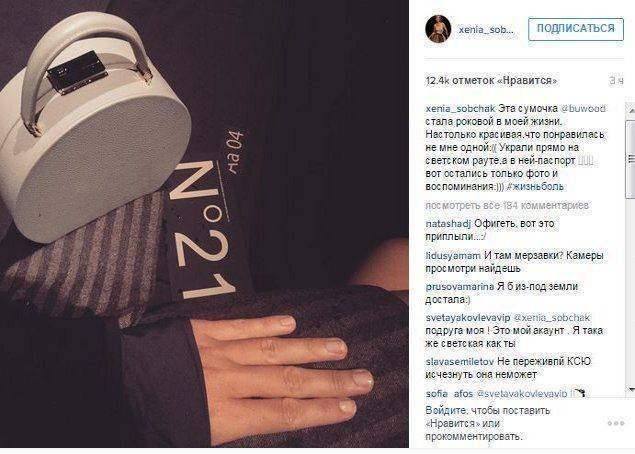 ВВС Франции впервые нанесли авиаудары по позициям ИГ в Сирии ВВС Франции впервые нанесли авиаудары по позициям ИГ в Сирии