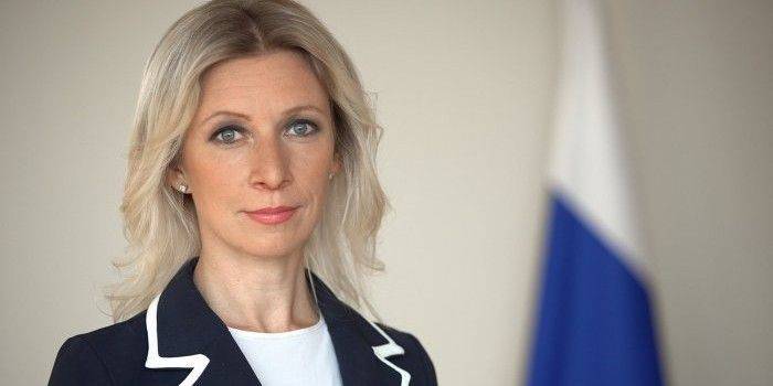 В МИД РФ назвали действия Франции в Сирии уничтожением международного права В МИД РФ назвали действия Франции в Сирии уничтожением международного права
