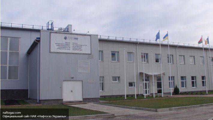 «Нафтогаз» назвал желаемую цену на газ из РФ в четвертом квартале «Нафтогаз» назвал желаемую цену на газ из РФ в четвертом квартале