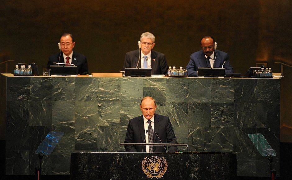 Полный текст и видео выступления Владимира Путина на Генеральной Ассамблее ООН Полный текст и видео выступления Владимира Путина на Генеральной Ассамблее ООН