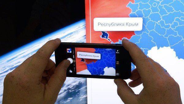 Путина в кулуарах Генассамблеи поблагодарили за Крым Путина в кулуарах Генассамблеи поблагодарили за Крым