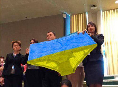 «Украинська пастка» Путина «Украинська пастка» Путина
