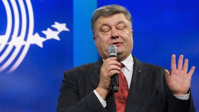 Порошенко: Украина вступит в ЕС вне зависимости от желания Европы Порошенко: Украина вступит в ЕС вне зависимости от желания Европы