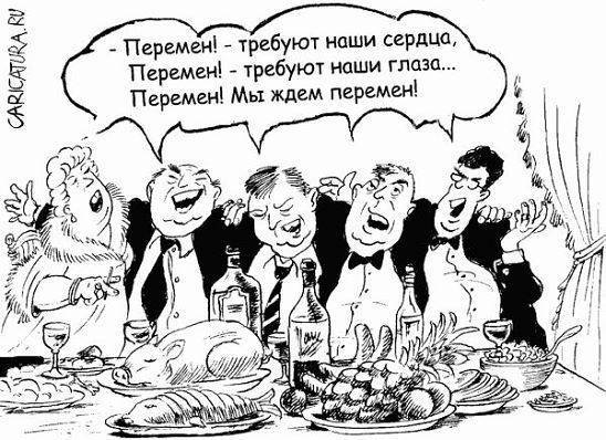 "Нью-Йорк таймс": «Украинское правительство неспособно предпринять действия для создания нормального государства» "Нью-Йорк таймс": «Украинское правительство неспособно предпринять действия для создания нормального государства»