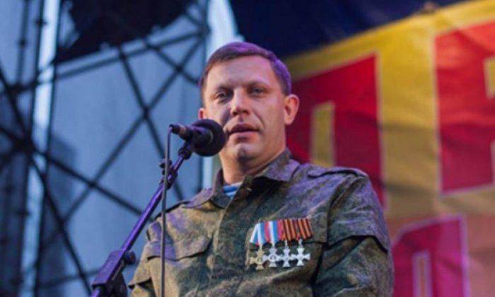 Захарченко опроверг слухи о референдуме по вступлению в РФ   Захарченко опроверг слухи о референдуме по вступлению в РФ